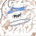 Land of Popping People