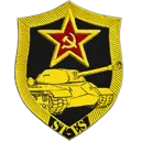 ☆ О.Т.Б. "Стальные элементы" ☆