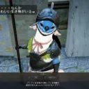 ぱぷー