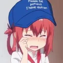 whatever