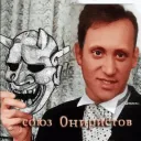 Суспільство..