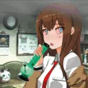UWU Watsssss Diss?