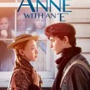Anne With an E