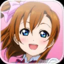/r/SIF Sings!