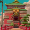 The Bathhouse
