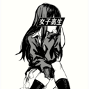 Anime is for cool kids Server Icon