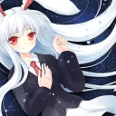 Lunatic Eye 👁 | Server ✨