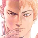 Slam Dunk and REAL