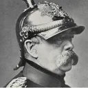 Deutsches Kaiserreich