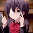 El Otako De Las Mil waifus Discord Server Icon