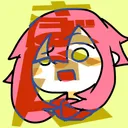アカネの鯖缶