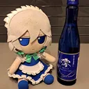 Nohammel's Discord Server