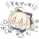 お茶会