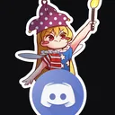 2hu named server