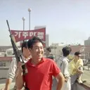 @A_Roof_Korean’s Roof