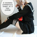 ^^ Server Icon