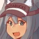 Futa Food Court