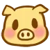 豬窩
