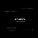 eclipse✧
