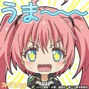 ミリム同盟