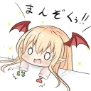 コラ画サーバー