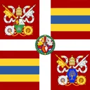VC | Pontifical Swiss Guard