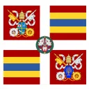 VC | Pontifical Swiss Guard