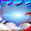 KOF All Star Japan Server「日本ユーザー」
