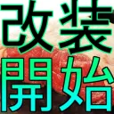 TRP's server