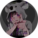 りうちぇる界隈