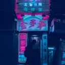 ᴠᴀᴘᴏʀ_ʟᴏᴜɴɢᴇ