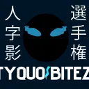 Tyquo/Bitez's HQ