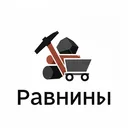 "РАВНИНЫ" | SkyMP