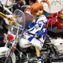 アヴァベル同窓会