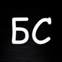 ΠΡΠΈΠ³Π°Π΄Π° ΡΡΠ°ΡΠΈΠΊΠΎΠ² (ΠΠ‘) β ΠΠΈΡΠΊΠΎΡΠ΄ Π‘Π΅ΡΠ²Π΅Ρ