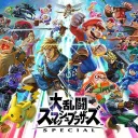 スマブラSP メイプル民
