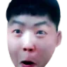 고웅 서식지