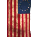 American Dictatorship