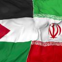 Gaza Palestine Iran