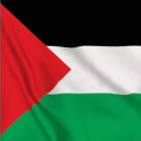 Icône Gaza🍉 palestine