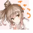 ささらの修練場