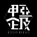 甲亜企及