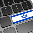 ישראלים מתכנתים ביחד icon