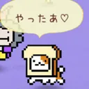 おもしれぇ女達