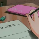 Edabara University (ERP)'s icon