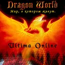Dragon World