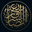 Haqq.Cord