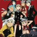 Soul Eater: Souls of Tomorrow