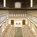 Curia Romana