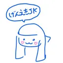 かわいいJKのお部屋